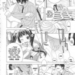 ～VIRIVIRI～ Crack