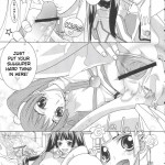 ～VIRIVIRI～ Crack