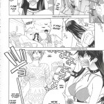 ～VIRIVIRI～ Crack