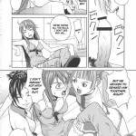 ～VIRIVIRI～ Crack