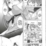 ～VIRIVIRI～ Crack