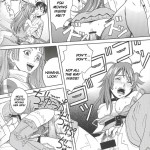 ～VIRIVIRI～ Crack