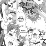 ～VIRIVIRI～ Crack