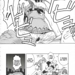 ～VIRIVIRI～ Crack