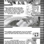 ～VIRIVIRI～ Crack