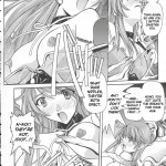 ～VIRIVIRI～ Crack