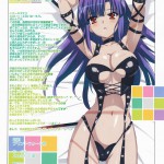 You Cursed Me CUBE!!