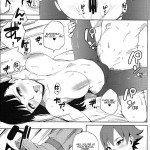 29 sai demo Sex Shitai!!