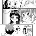 Anchoco Bessatsu Marumaru na Toki