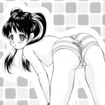 Anchoco Bessatsu Marumaru na Toki