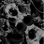 Ashford Gakuen Underground