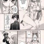 C.C. Otodoke! Majo Yome Nikki