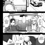 CAPCOM Chichi Ranbu Vol.08