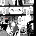 CAPCOM Chichi Ranbu Vol.08