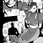 CAPCOM Chichi Ranbu Vol.08