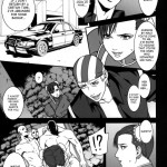 CAPCOM Chichi Ranbu Vol.08