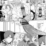 Chouzetsu Namadashi Jaero Fuck