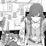 Chouzetsu Namadashi Jaero Fuck