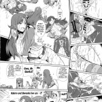 Chouzetsu Namadashi Jaero Fuck