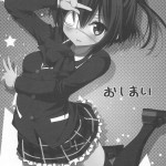 Chuunibyou Demo H ga Shitai! 2