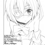 Chuunibyou Demo H ga Shitai!