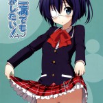 Chuunibyou Demo H ga Shitai!