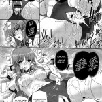 CLA-MC Saimin Hakudaku Ryoujoku Hon