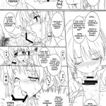 CLA-MC Saimin Hakudaku Ryoujoku Hon