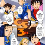 CAPCOM FIGHTING Jam CS3+K
