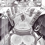 Depressingly Uncool!