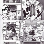 Depressingly Uncool!