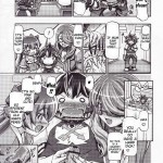 Depressingly Uncool!