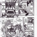 Depressingly Uncool!