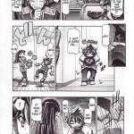 Depressingly Uncool!