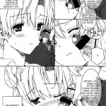 Dorori Noukou Sunopi Aji