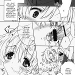 Dorori Noukou Sunopi Aji