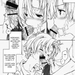 Dorori Noukou Sunopi Aji