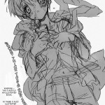 Dorori Noukou Sunopi Aji