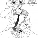 Dorori Noukou Sunopi Aji