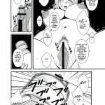 Futanari Tsuma Nanako