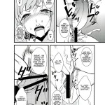 Futanari Tsuma Nanako