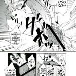 Futanari Tsuma Nanako