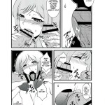 Futanari Tsuma Nanako