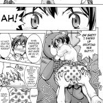 I Can Love Her Even When She’s Sleeping