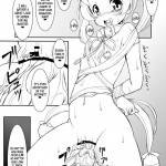 I have sexy middle school syndrome. I don’t mind being a semen bucket!