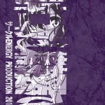 I have sexy middle school syndrome. I don’t mind being a semen bucket!