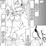 I have sexy middle school syndrome. I don’t mind being a semen bucket!