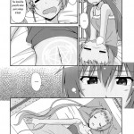 I Used To Have Eighth Grade Sickness. But It Does not Matter Since I m Over It Now