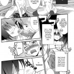 I Want to be Engulfed in the Darkness of the Tyrant is Eye!