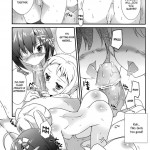 I Want to be Engulfed in the Darkness of the Tyrant is Eye!